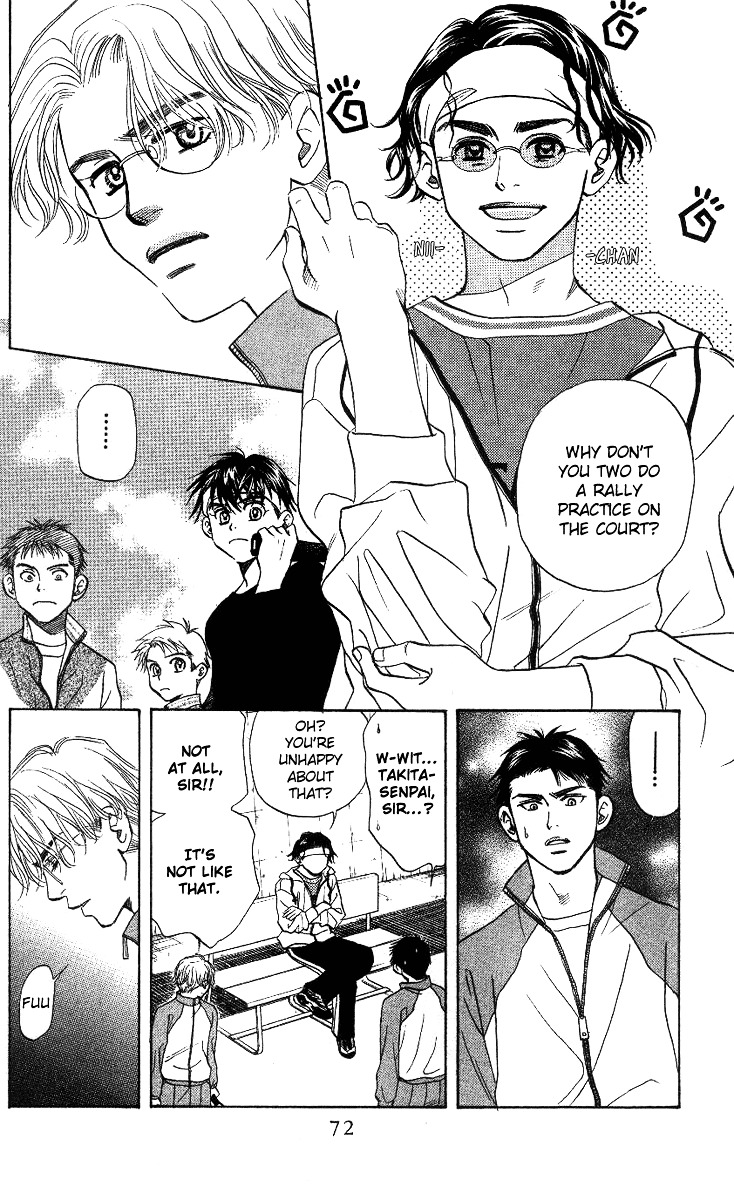 Shanimuni Go Chapter 57 6