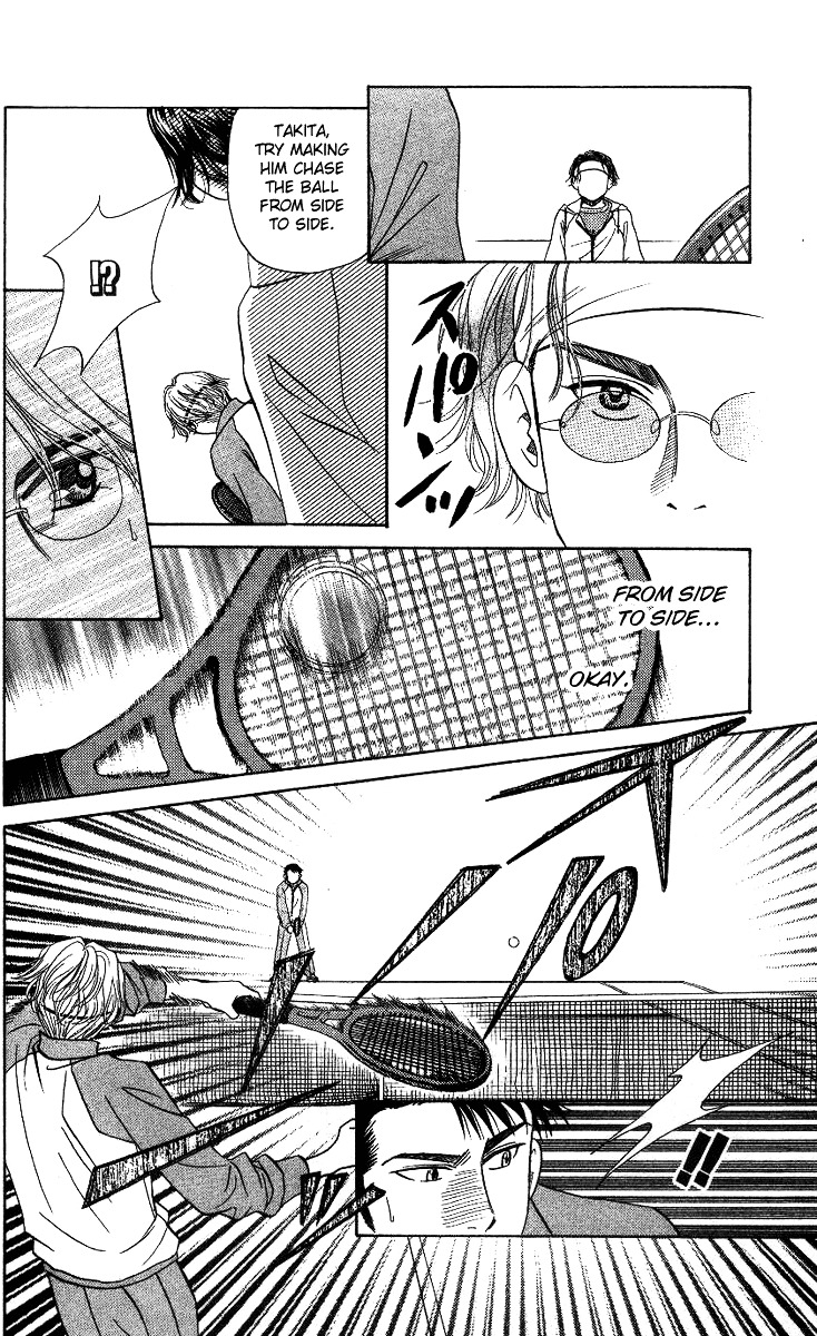 Shanimuni Go Chapter 57 14