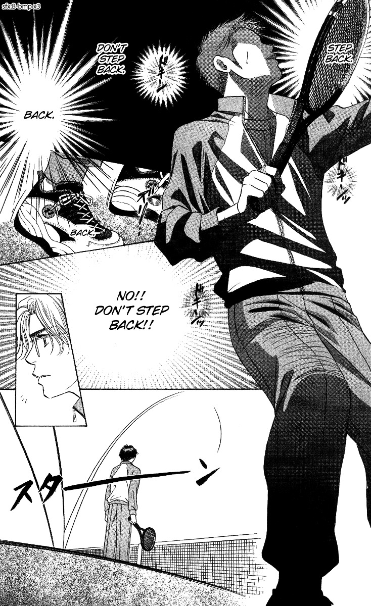 Shanimuni Go Chapter 57 19