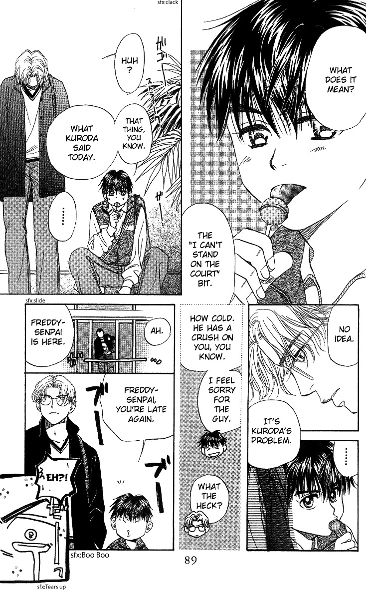 Shanimuni Go Chapter 57 23