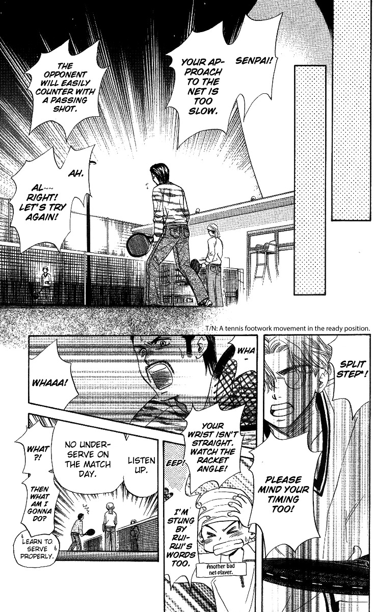 Shanimuni Go Chapter 57 27