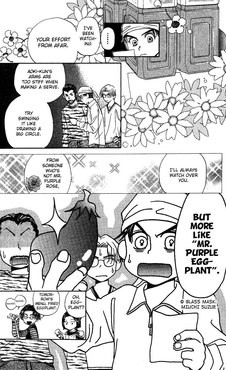 Shanimuni Go Chapter 57 29