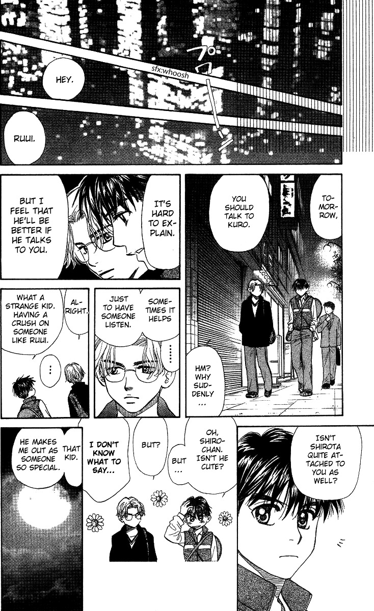 Shanimuni Go Chapter 57 30
