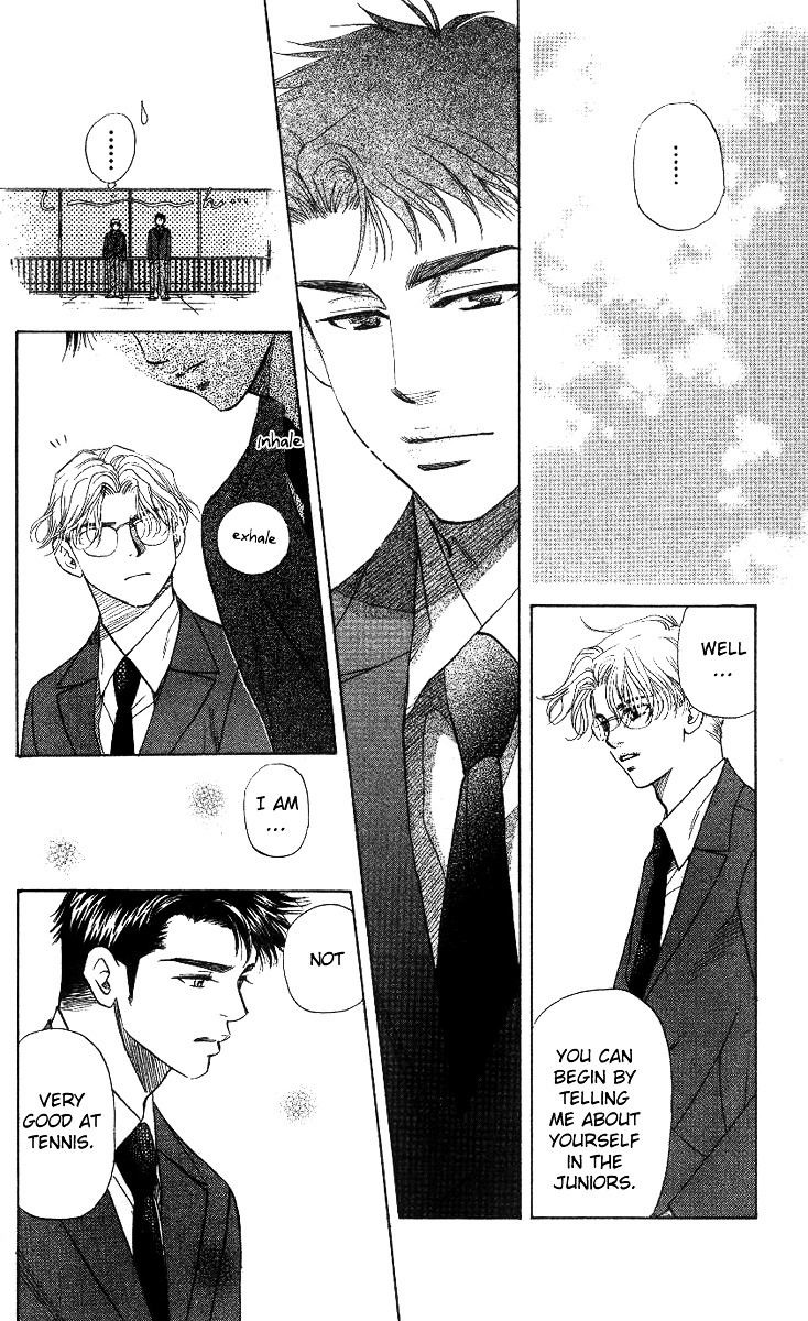 Shanimuni Go Chapter 58 4