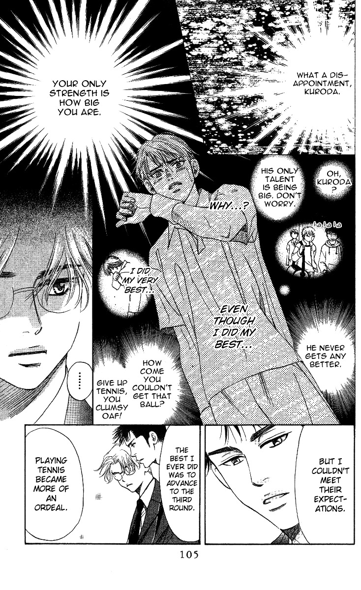 Shanimuni Go Chapter 58 7