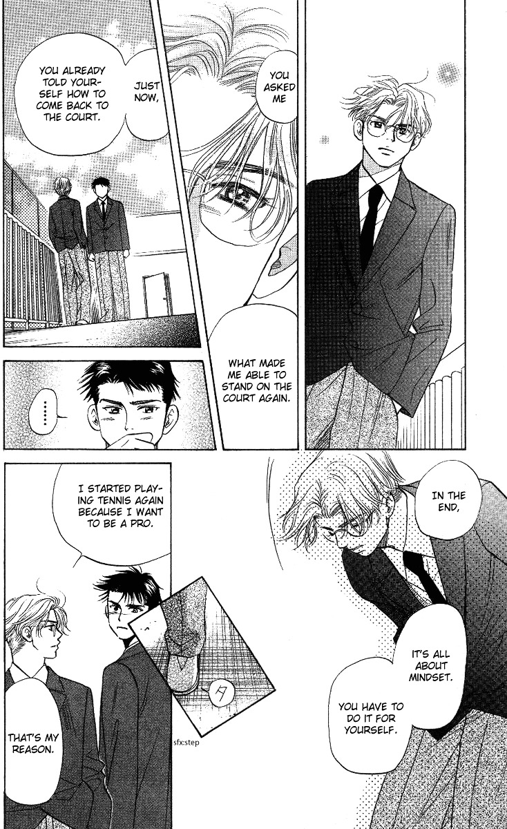 Shanimuni Go Chapter 58 22