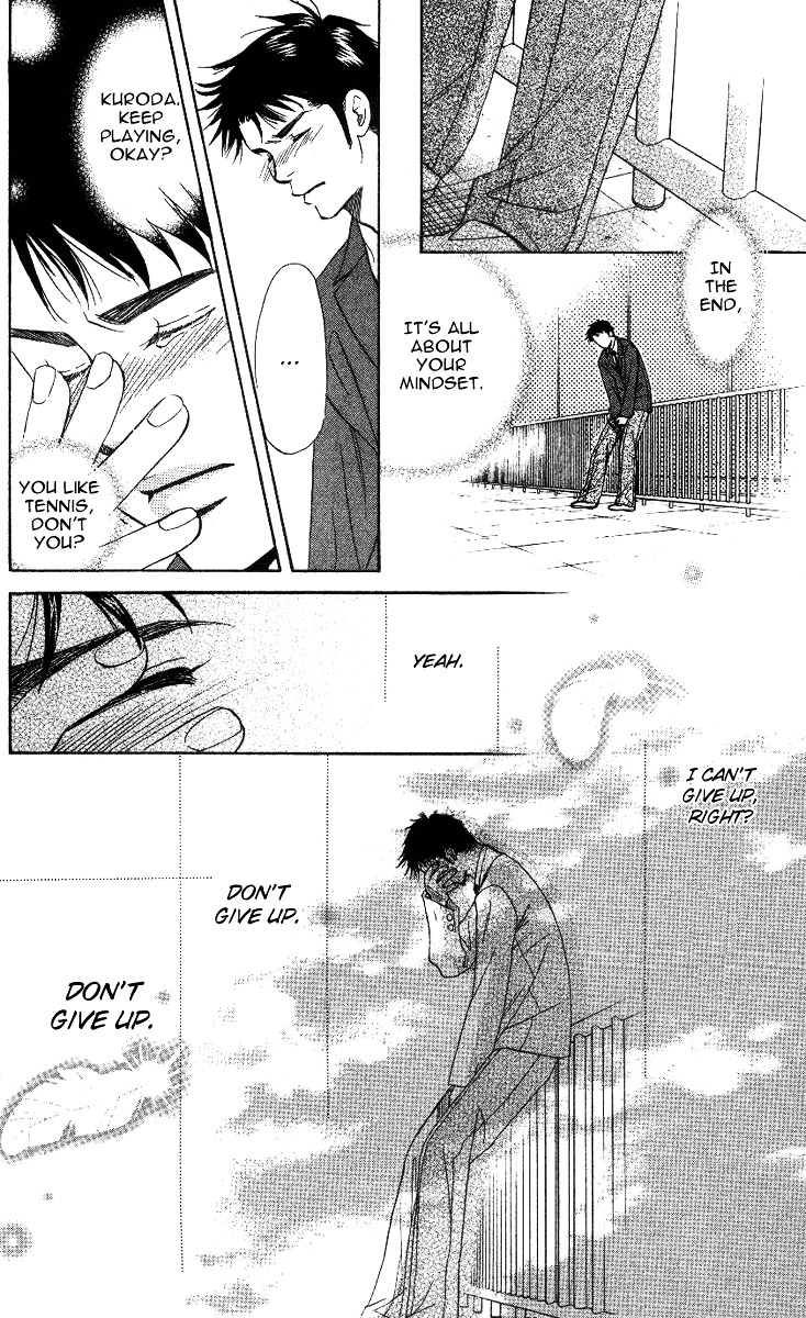 Shanimuni Go Chapter 58 24