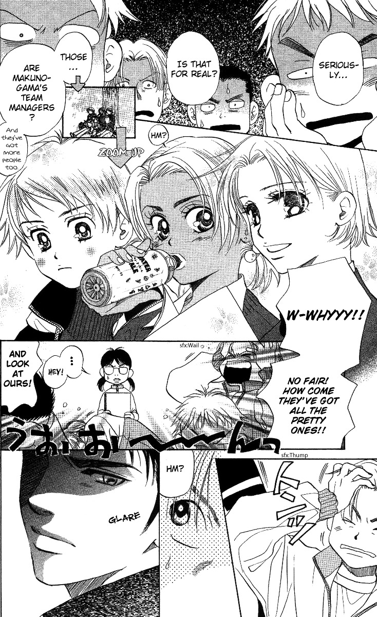 Shanimuni Go Chapter 59 4