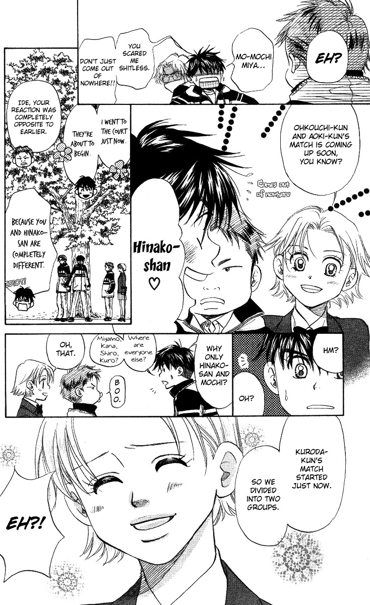 Shanimuni Go Chapter 59 10