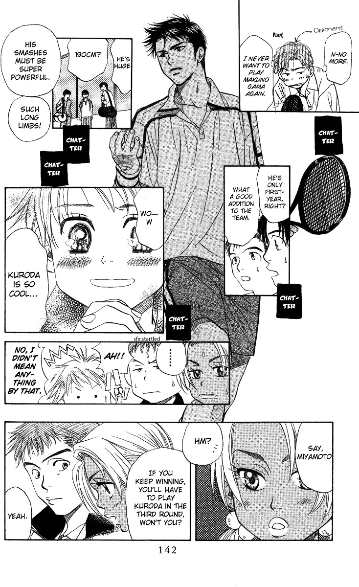 Shanimuni Go Chapter 59 14