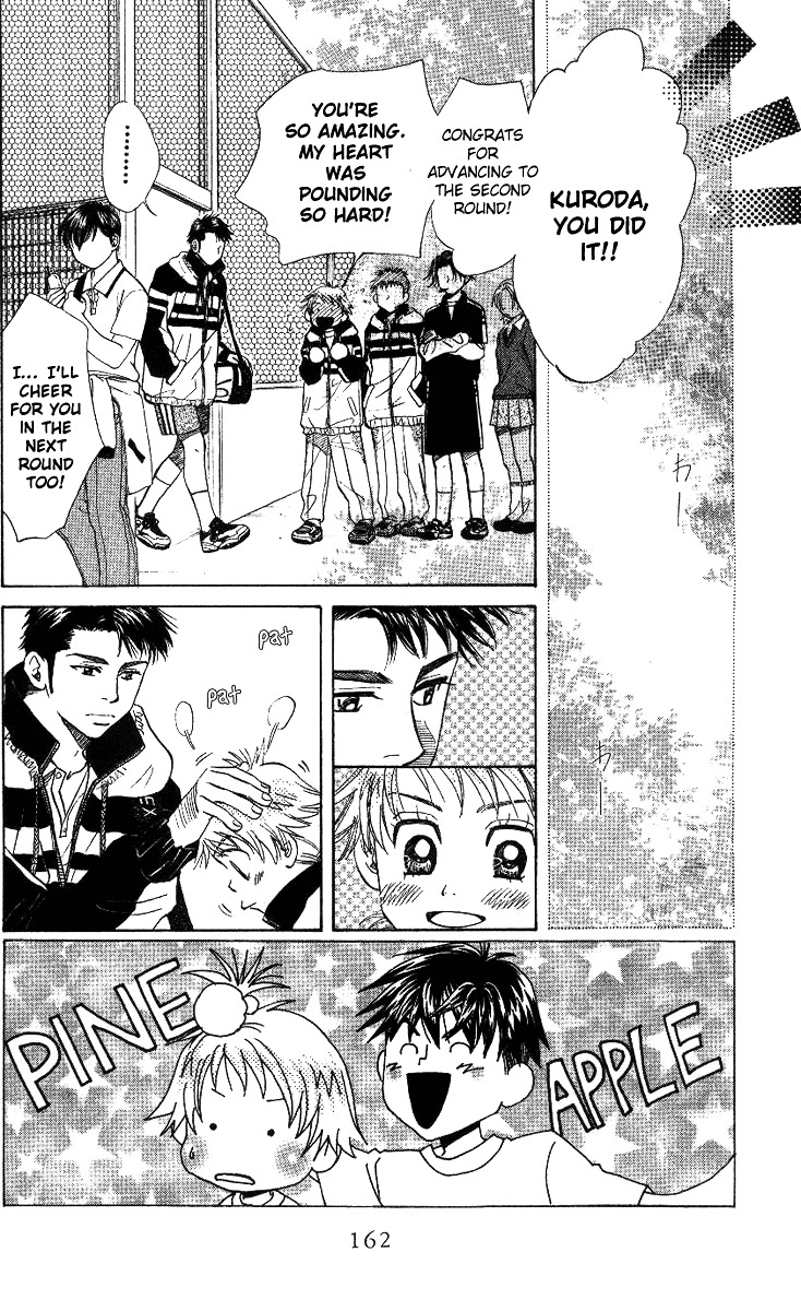 Shanimuni Go Chapter 60 2