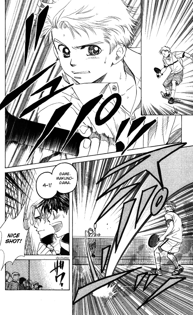 Shanimuni Go Chapter 60 6