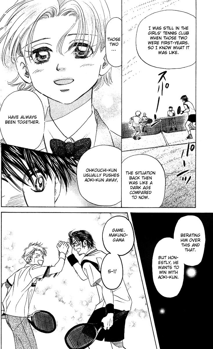 Shanimuni Go Chapter 60 16