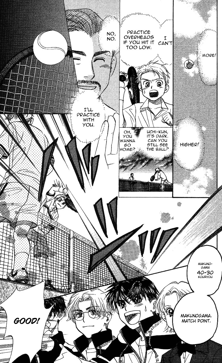 Shanimuni Go Chapter 60 23