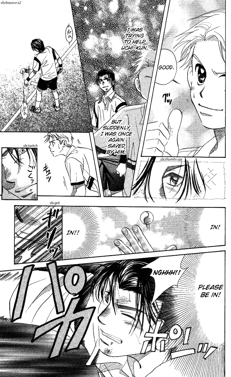 Shanimuni Go Chapter 60 25