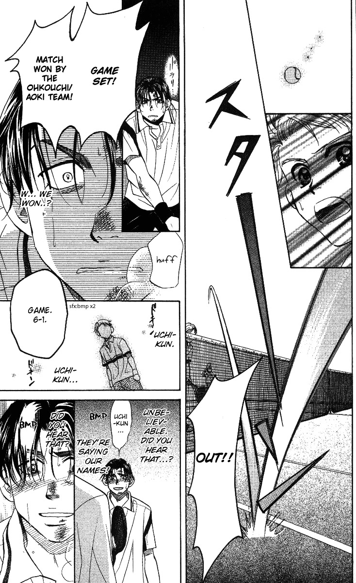 Shanimuni Go Chapter 60 27