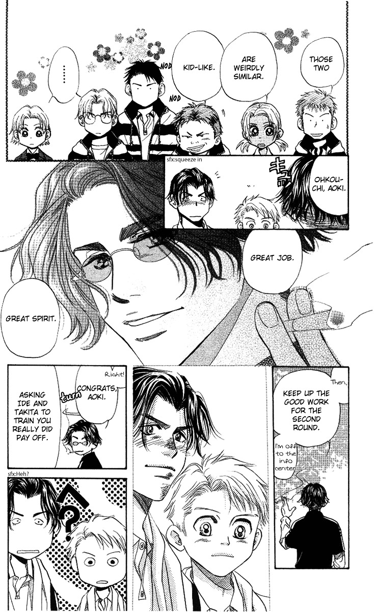 Shanimuni Go Chapter 61 8