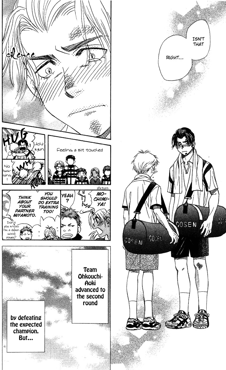 Shanimuni Go Chapter 61 12