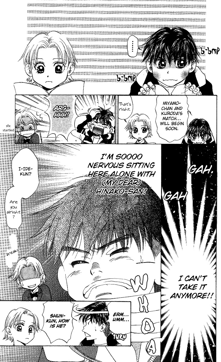 Shanimuni Go Chapter 61 14