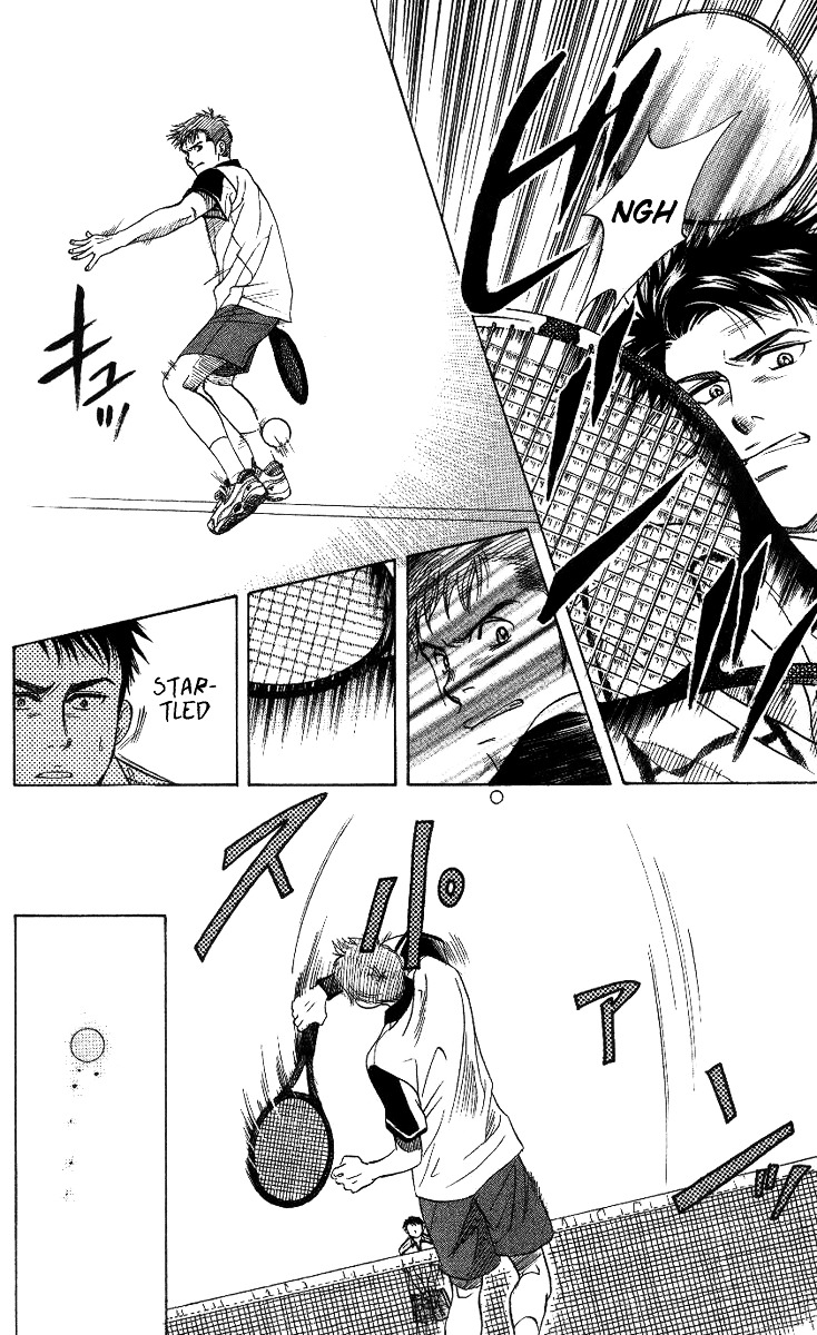 Shanimuni Go Chapter 61 19