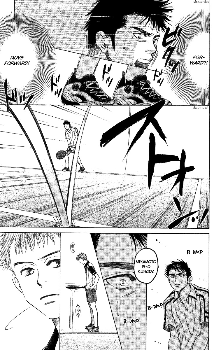 Shanimuni Go Chapter 61 20