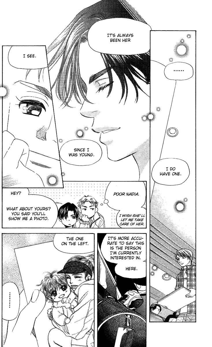 Shanimuni Go Chapter 62 14