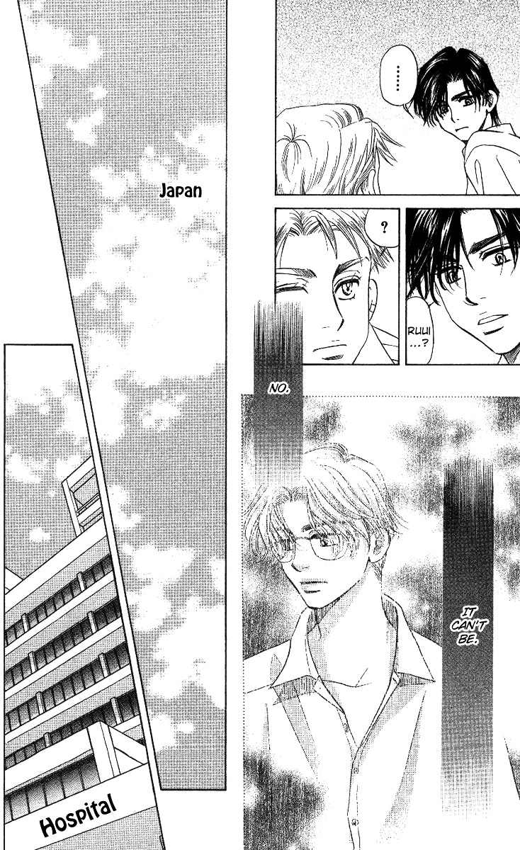 Shanimuni Go Chapter 62 16