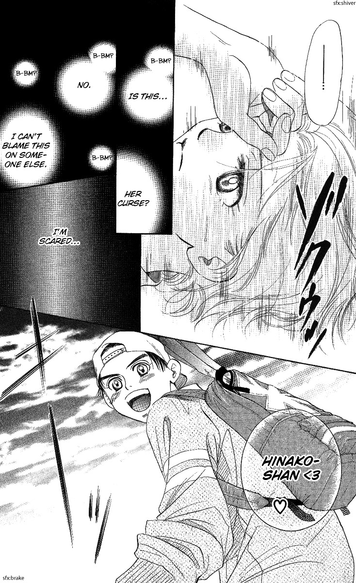 Shanimuni Go Chapter 62 19