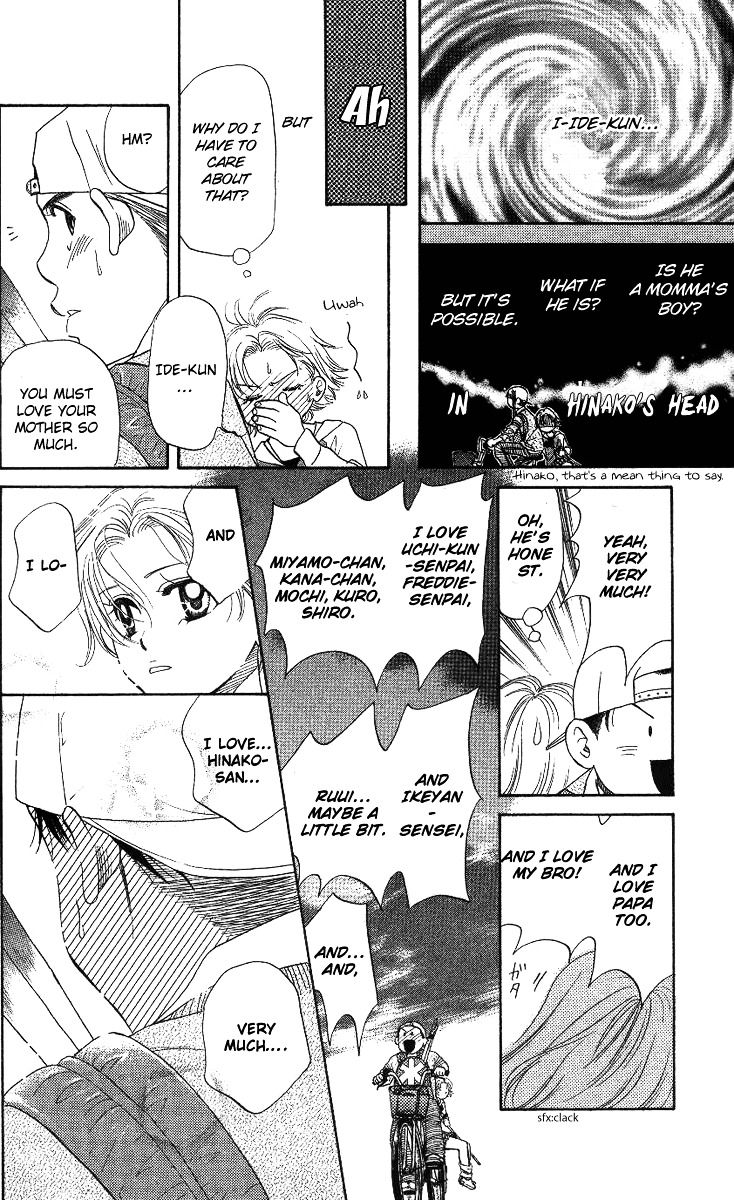 Shanimuni Go Chapter 62 22