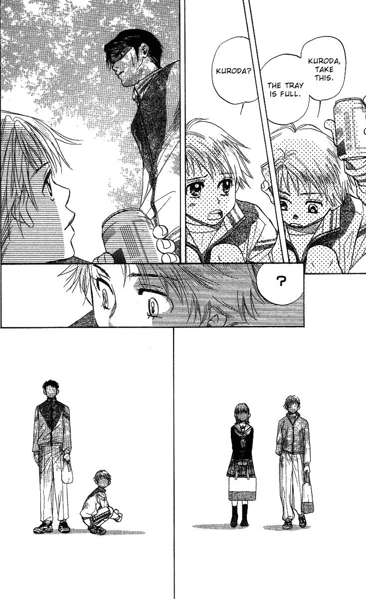 Shanimuni Go Chapter 63 14