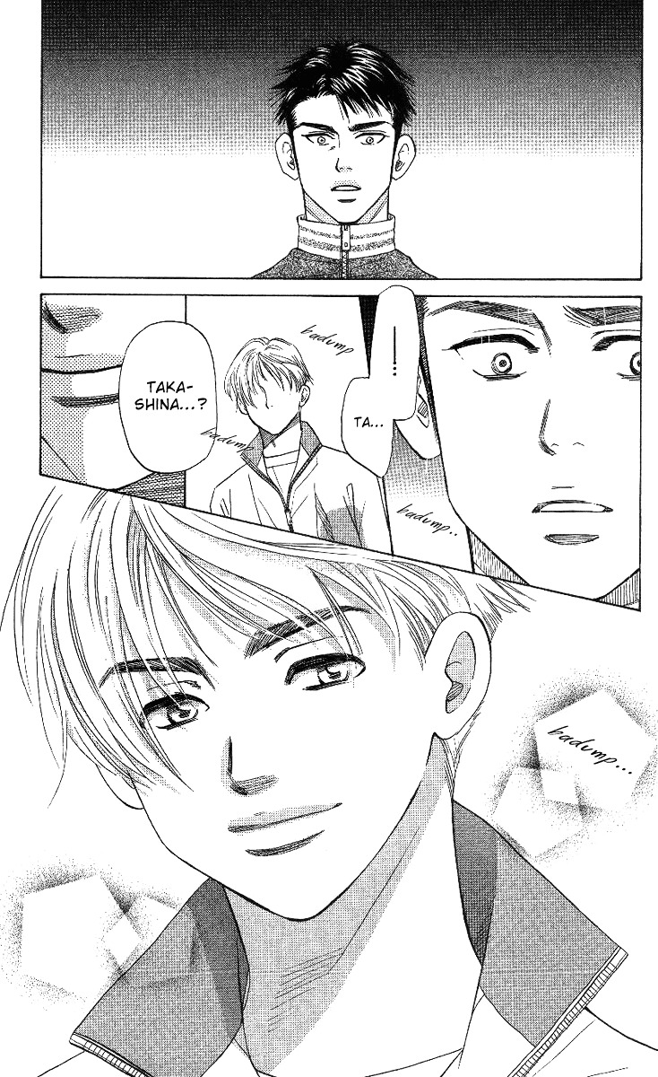 Shanimuni Go Chapter 63 15