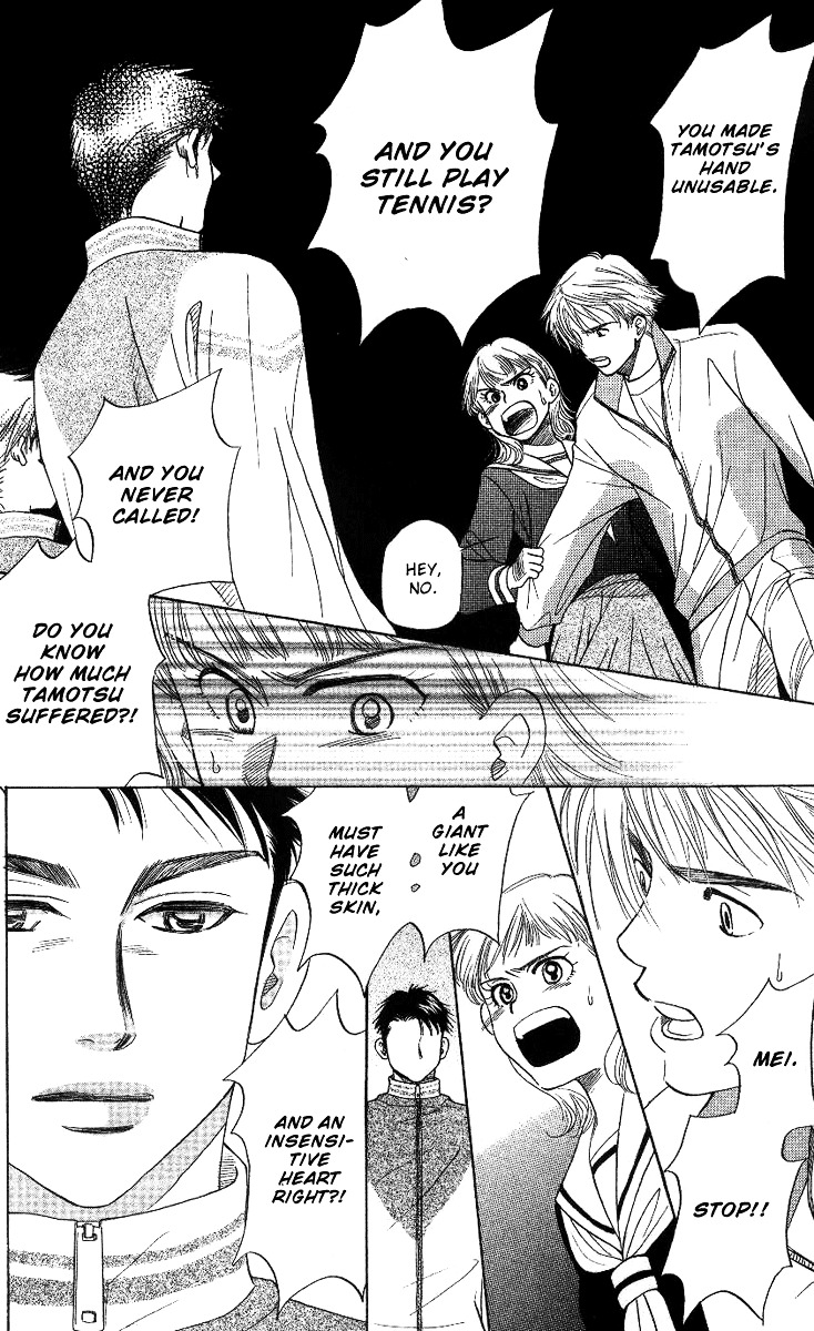 Shanimuni Go Chapter 63 18