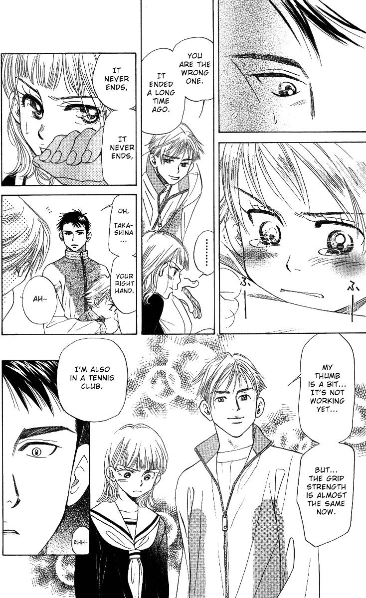 Shanimuni Go Chapter 63 20
