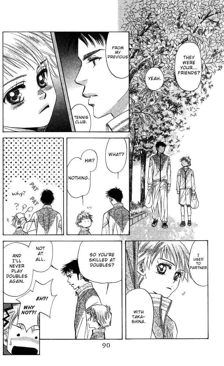 Shanimuni Go Chapter 63 22