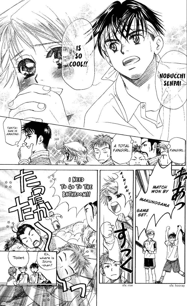 Shanimuni Go Chapter 63 25