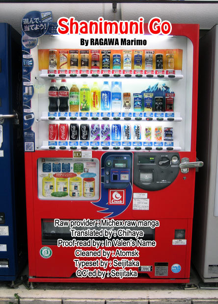 Shanimuni Go Chapter 63 31