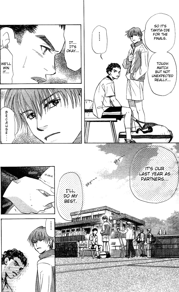 Shanimuni Go Chapter 64 10