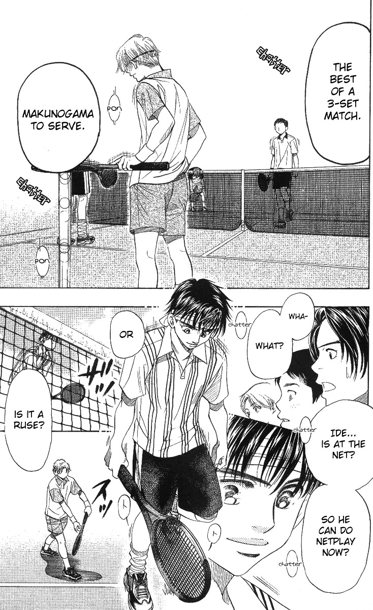 Shanimuni Go Chapter 64 19