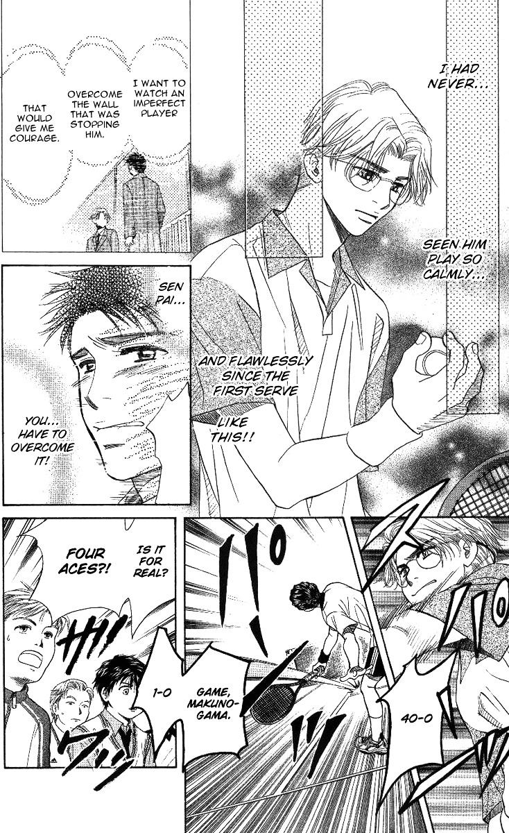 Shanimuni Go Chapter 64 24