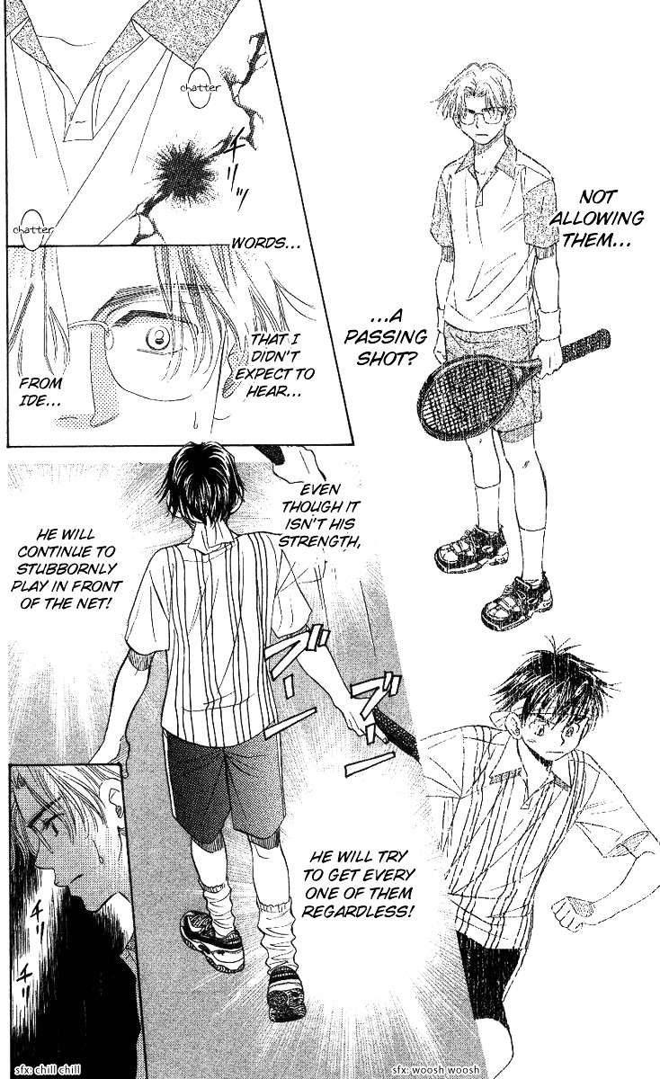 Shanimuni Go Chapter 65 9