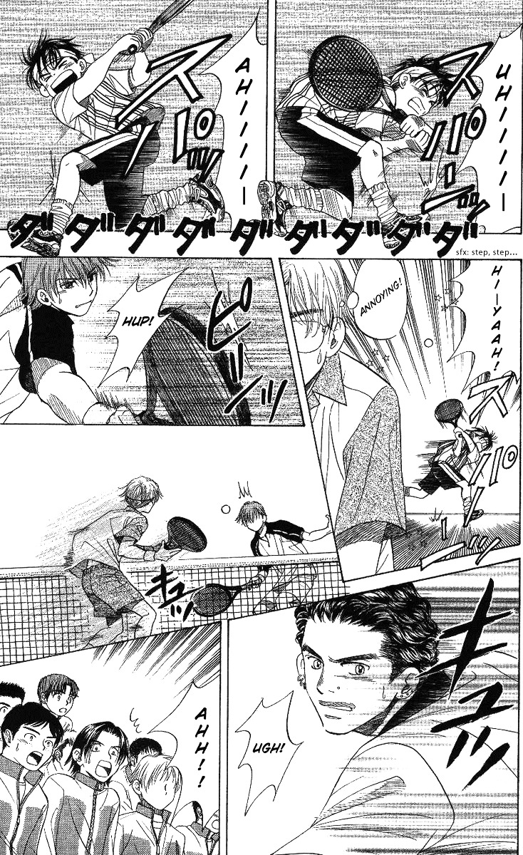 Shanimuni Go Chapter 65 16