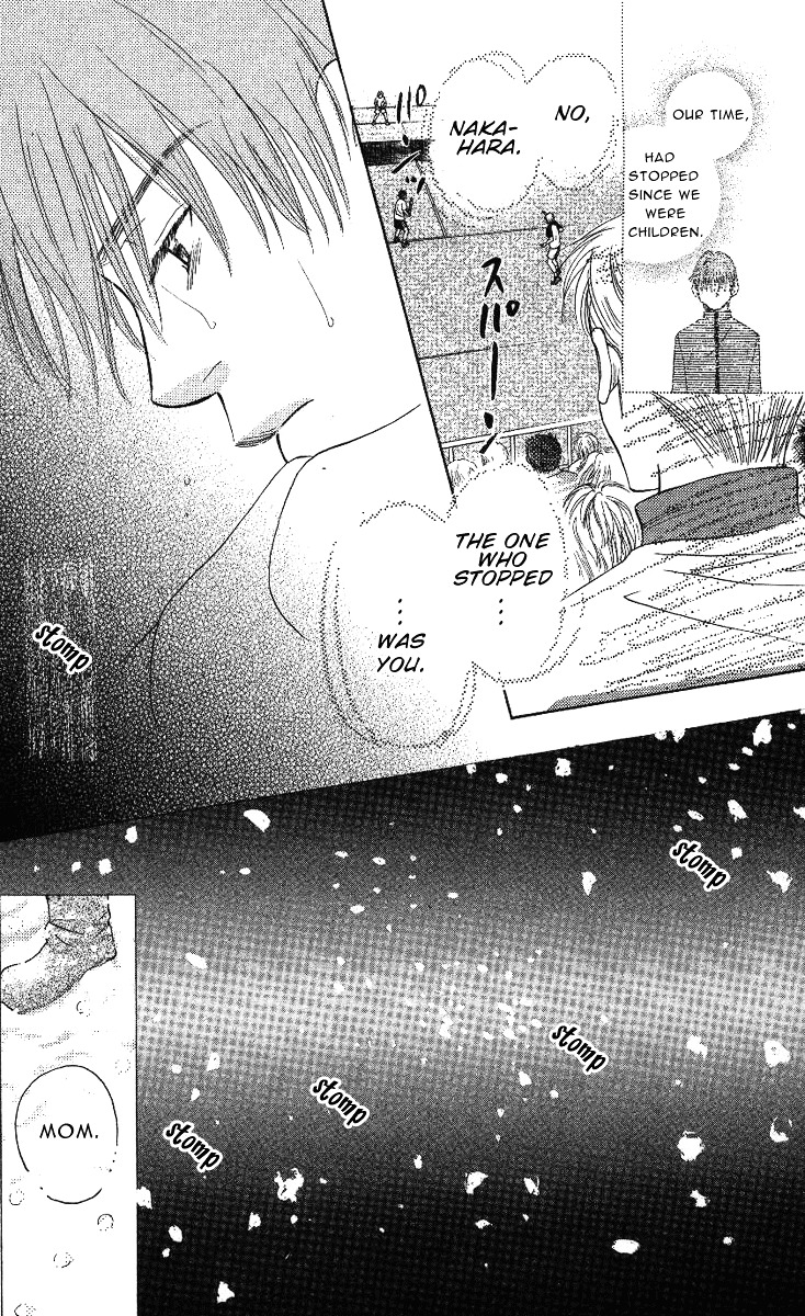 Shanimuni Go Chapter 65 19