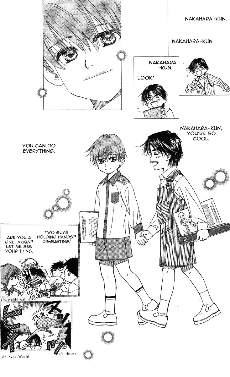 Shanimuni Go Chapter 65 27