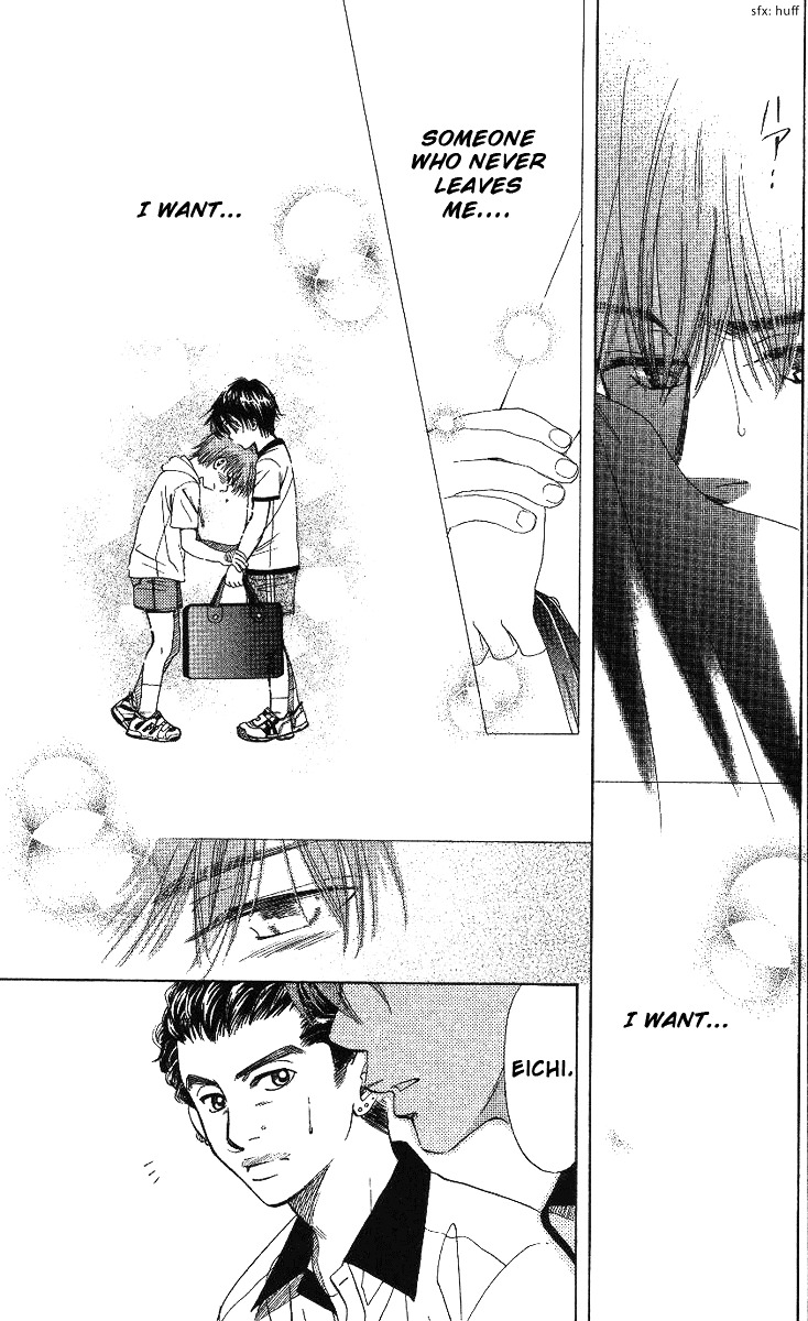 Shanimuni Go Chapter 65 32