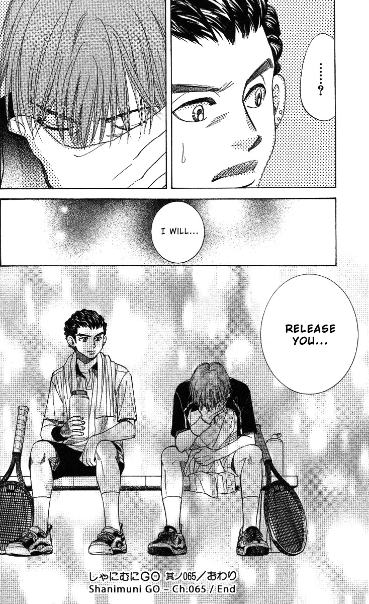 Shanimuni Go Chapter 65 33