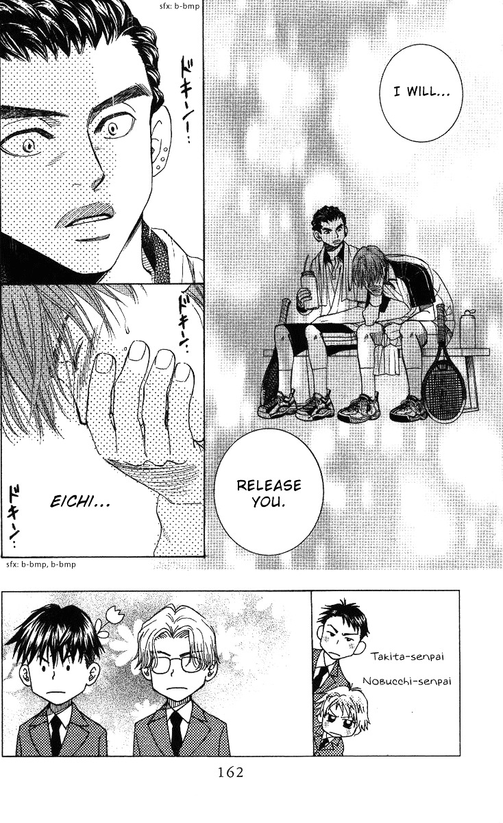 Shanimuni Go Chapter 66 3