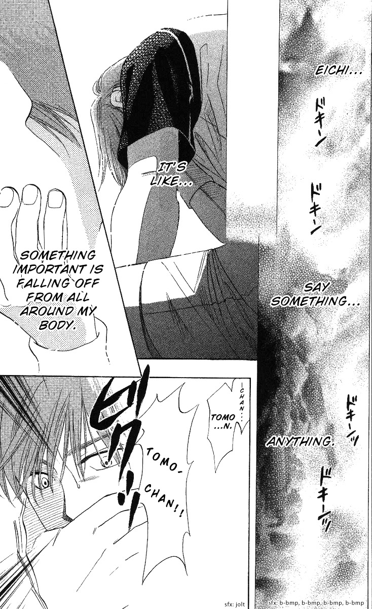 Shanimuni Go Chapter 66 4