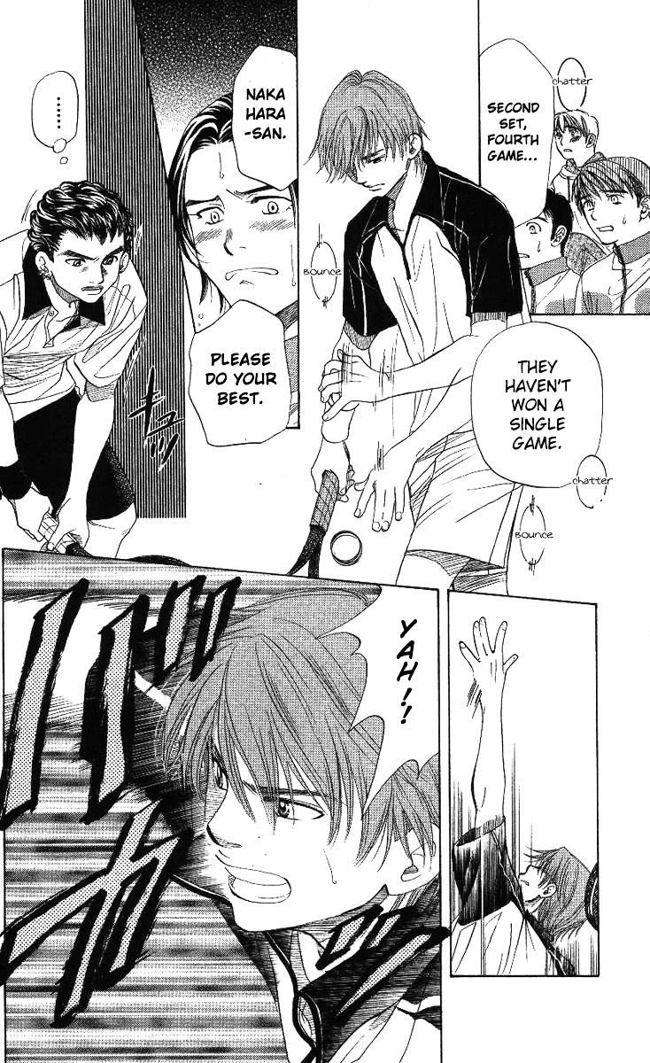 Shanimuni Go Chapter 66 7
