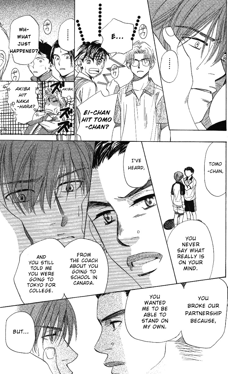 Shanimuni Go Chapter 66 18