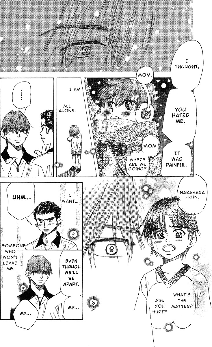 Shanimuni Go Chapter 66 19